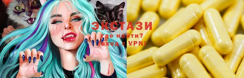 Ecstasy XTC  дарнет шоп  Владимир 